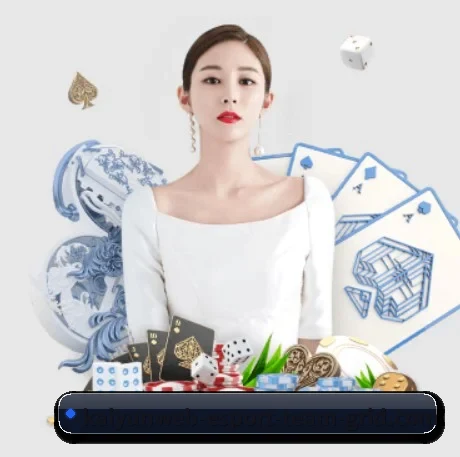 快速发展